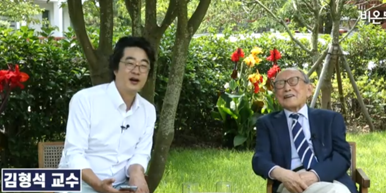 김형석교수 (행복)